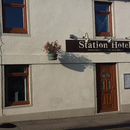 The Station Otel Hopeman Dış mekan fotoğraf